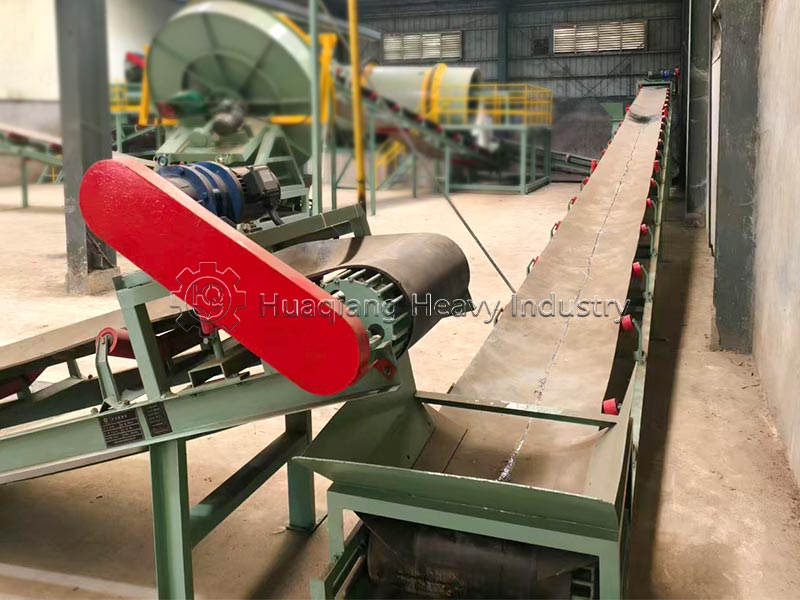 Belt Conveyor