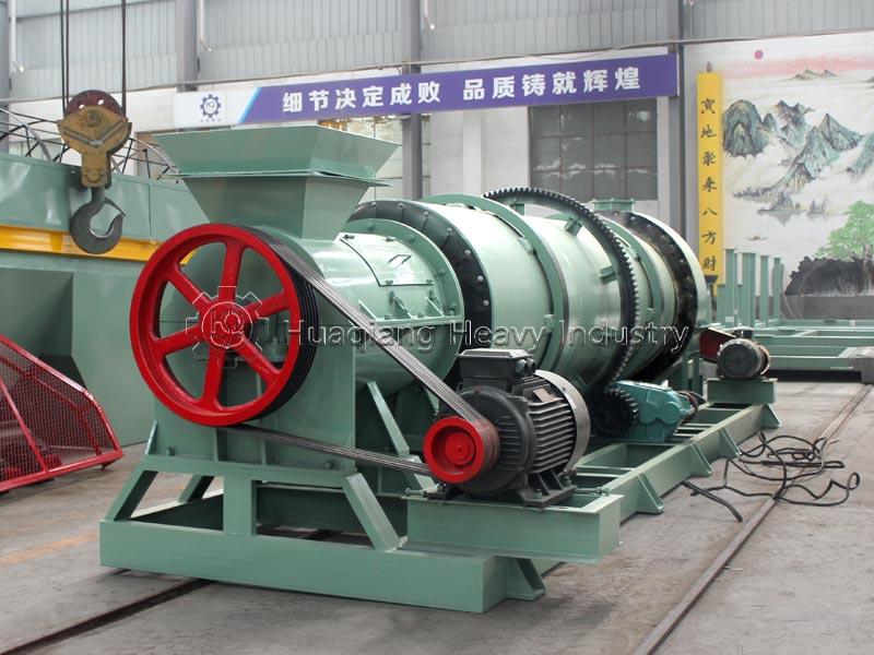 New Type Two In One Organic Fertilizer Granulator