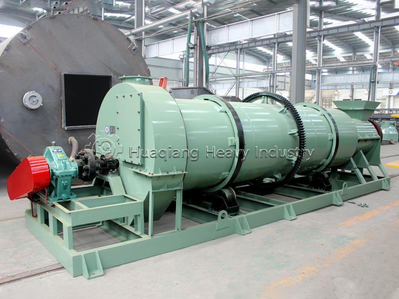 New Type Two In One Organic Fertilizer Granulator